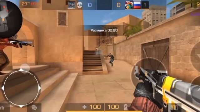 какие настройки выставить в standoff 2 |смотри до конца😊 смотреть онлайн
