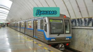 Информатор Екатеринбургского метрополитена ко дню космонавтики (1 путь)