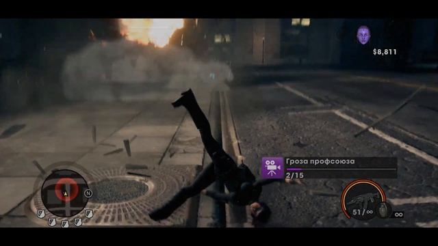 Saints Row The Third Remastered Прохождения Без Комментария - Часть 12 смотреть онлайн