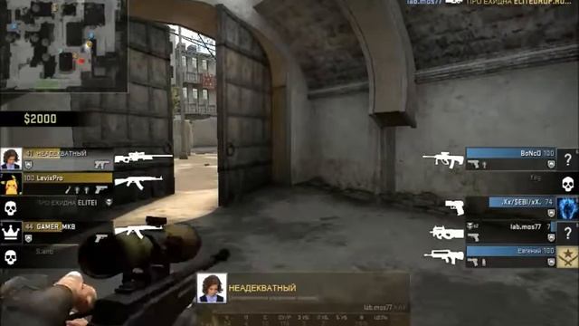 Калибровка cs:go #1 (Плохое начало) смотреть онлайн