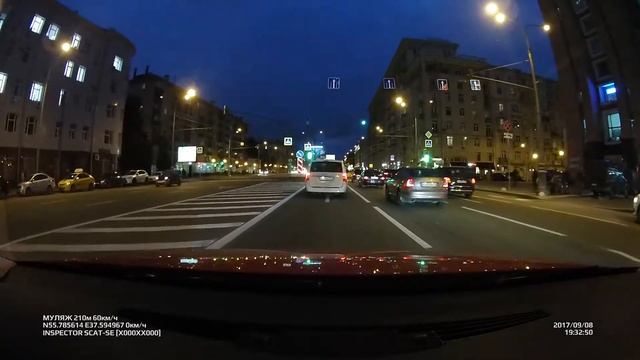 Inspector Scat Se - запись ночью 2 смотреть онлайн