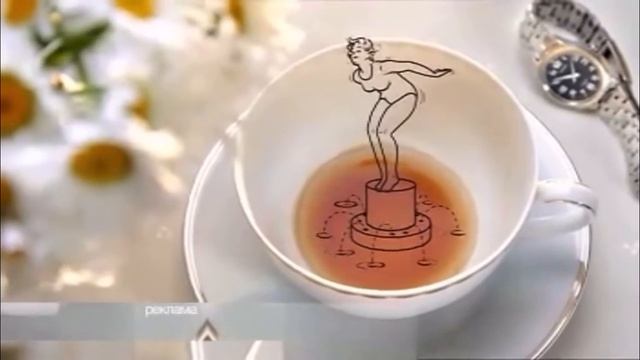 Рекламная Заставка (Первый Канал Август Лето кружка чая и статуэтка) смотреть онлайн