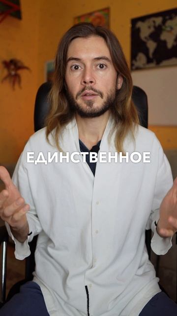 Как поступать с людьми так, чтобы НИКОГДА не ЖАЛЕТЬ смотреть онлайн