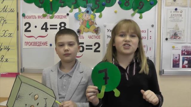 Математическая неделя в школе 1570 PROMO смотреть онлайн