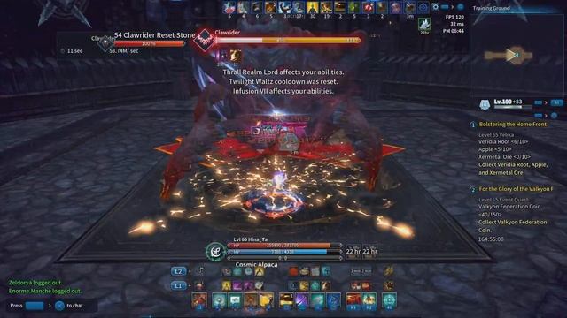 Tera valk dps смотреть онлайн