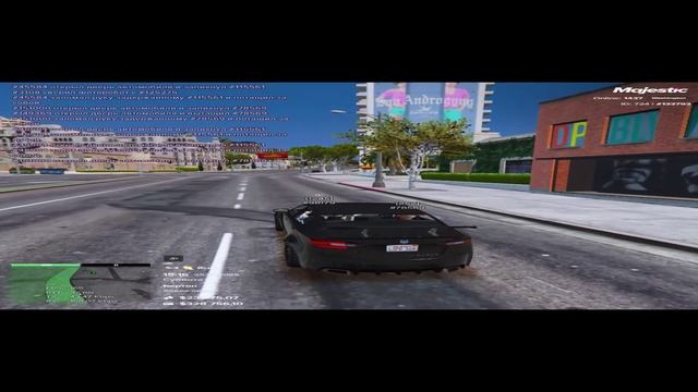 Бешани госник улетает в бан