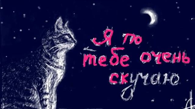 Песня Digi digi смотреть онлайн