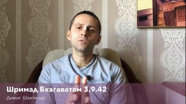 Центр развития харинамы смотреть онлайн