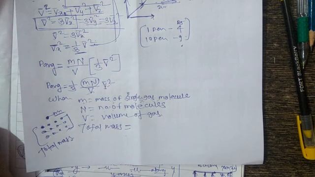 Kinetic Theory of Gases 10 - 12th - Pressure Exerted by Gas Molecules-3 - Arun sir смотреть онлайн