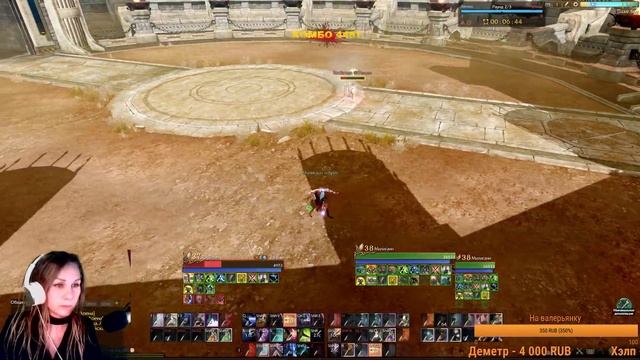 Archeage 5.7 Стрим, Разговоры,пвп смотреть онлайн