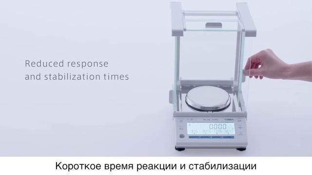 Лабораторные весы серии ALE смотреть онлайн