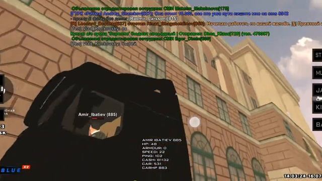 Db смотреть онлайн