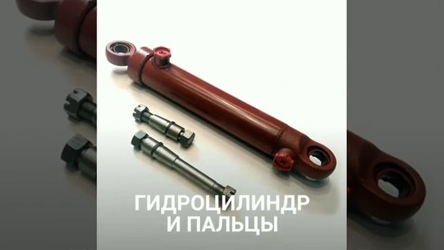 📣Комплект переоборудования ЮМЗ с гидроусилителя руля ГУРа на насос-дозатор смотреть онлайн