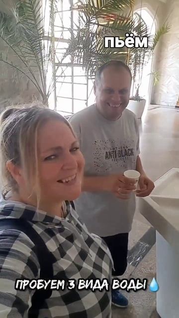 Какой-то ужас, что это было?😜 смотреть онлайн