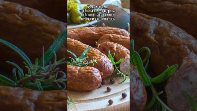 Вкусно и полезно! смотреть онлайн