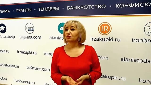 Осетия против экстремизма смотреть онлайн