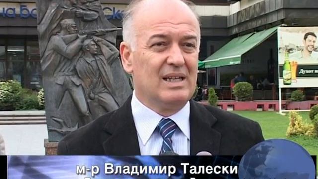 ТВ ТЕРА - Борците, општината и политичарите за денот на Европа смотреть онлайн