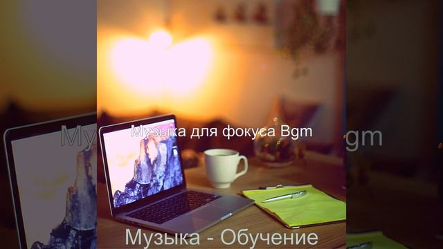 Атмосфера (Обучение) смотреть онлайн