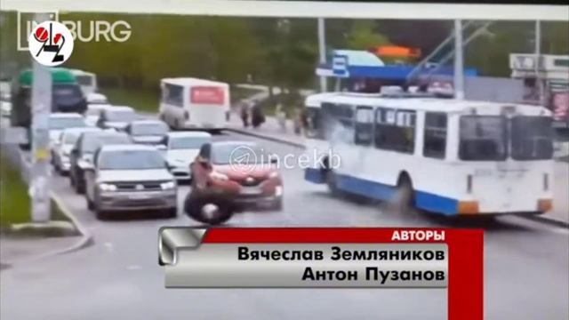 Троллейбус Никола Тесла