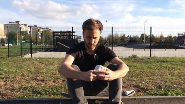 Аптечка скейтера