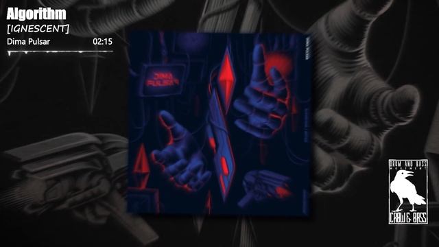 Dima Pulsar - Algorithm [IGNESCENT] смотреть онлайн