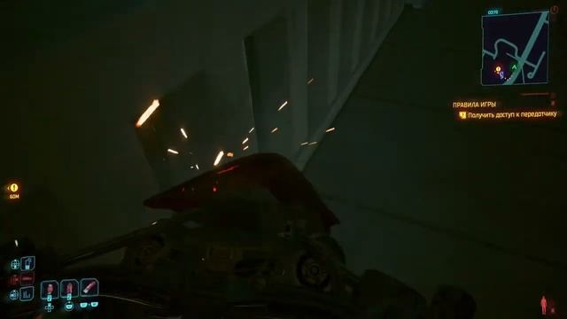 Прохождение Cyberpunk 2077 PS5 Часть 20 смотреть онлайн