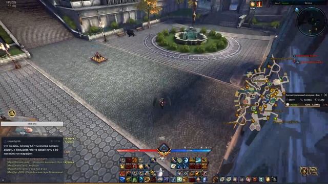 TERA - На пути к 66 уровню смотреть онлайн