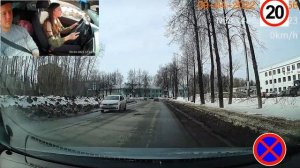 Автошкола. Ищем место для остановки.