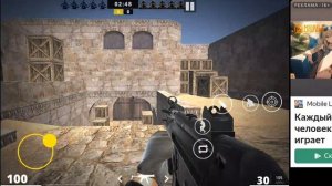 клоны кс го в Яндекс играх