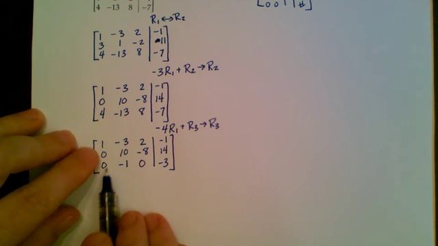 Gauss-Jordan Elimination - Example 1 смотреть онлайн