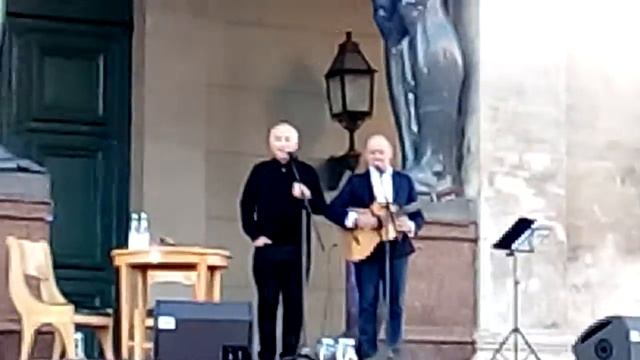 20 мая 2018 г. смотреть онлайн