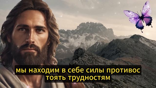 💌 Я ВЫБРАЛ ТЕБЯ, НЕ ИГНОРИРУЙ СВОЕ ЧУДО, ПОЛУЧИ ЭТО БЛАГОСЛОВЕНИЕ, | ПОСЛАНИЕ ОТ БОГА СЕГОДНЯ смотреть онлайн