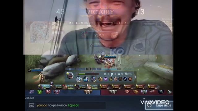 Pedro Pascal crying Mobile legends смотреть онлайн