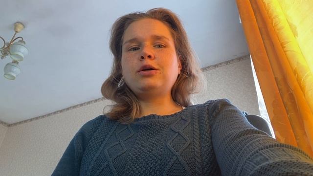 Варусная нагрузка смотреть онлайн