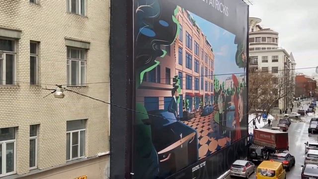 Квартира на Патриарших прудах смотреть онлайн