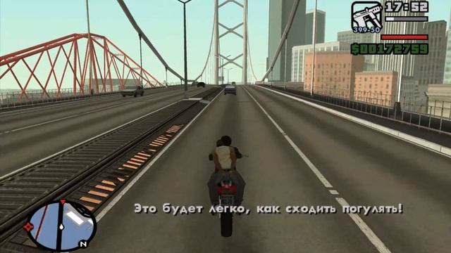 Прохождение GTA SA #Воздушное пиратство смотреть онлайн