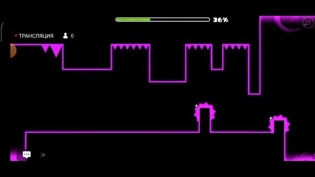 геометрия смотреть онлайн