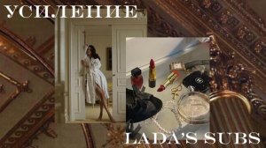 Саблиминал • Усиление твоей энергии • супермощный саблиминал на сильную энергию