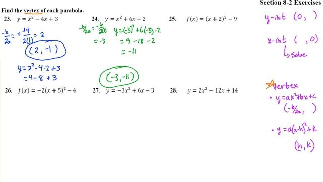 Old 101 8-2 Solutions 23-28 смотреть онлайн