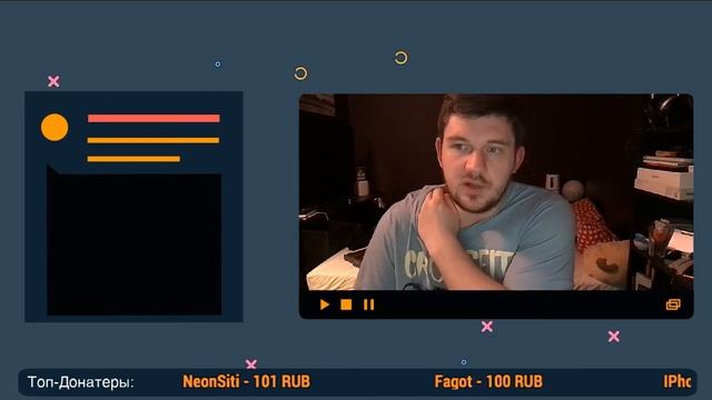 Ай как просто Стрим 30.03.2018 смотреть онлайн