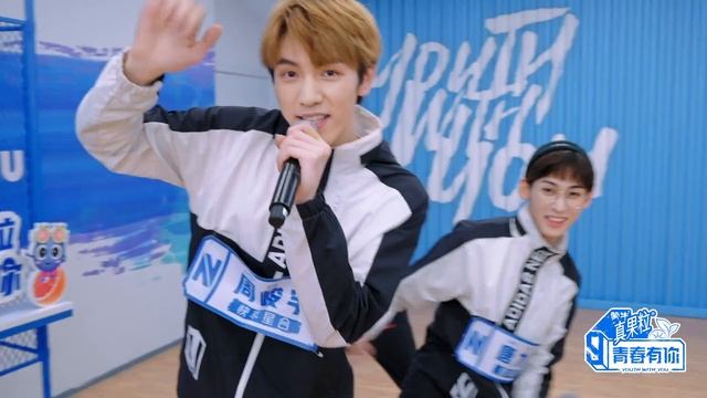 Studio Version: "Gravitation" | 心引力 练习室版本 | Youth With You S3 | 青春有你3 смотреть онлайн