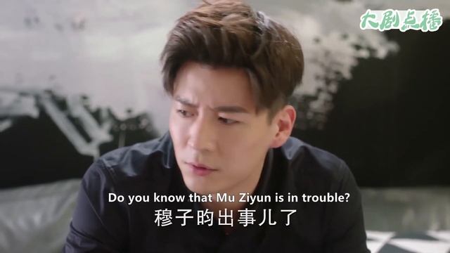 總裁剛追回灰姑娘，二話不說立馬拽她去結婚，這下你想逃也逃不掉啦！ смотреть онлайн