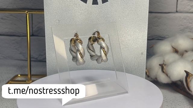 Серьги - круглые, золото с тканью смотреть онлайн