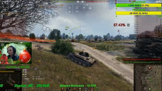 WOT приколы со стрима #1. Падения, Мимо, Захват. смотреть онлайн
