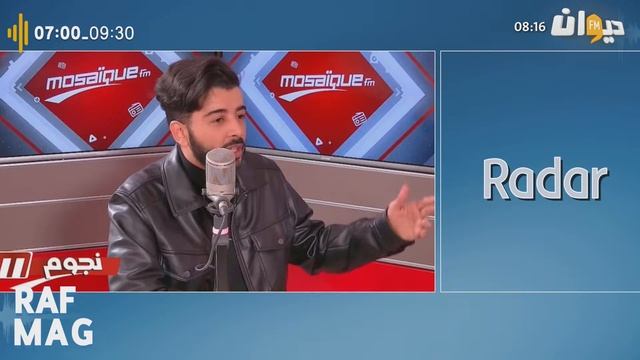 Raf Mag |19/02/2024 راف ماڨ | Ep 113 الحلقة - S3 الموسم смотреть онлайн