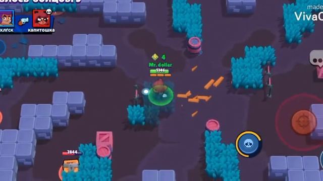Играем катку BRAWL STARS ШЕЛИ 1 МЕСТО 10 КУБКОВ смотреть онлайн