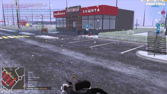 дм1 смотреть онлайн