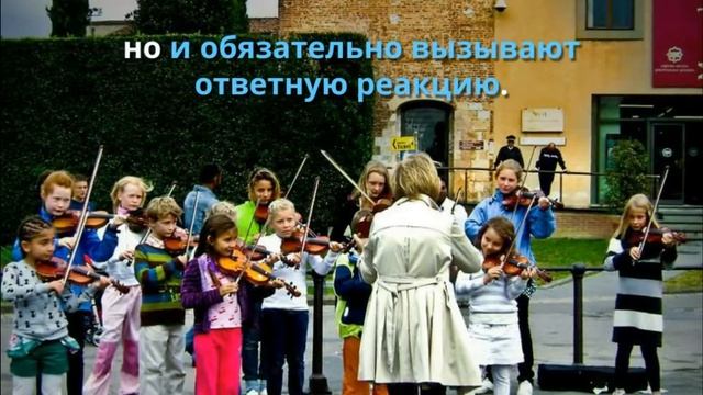 Создание домашней музыкальной атмосферы смотреть онлайн