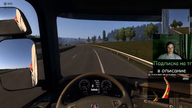 Euro Truck Simulator 2 Стрим. смотреть онлайн