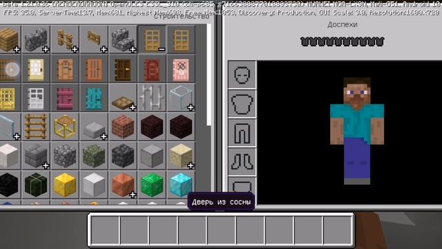 Я построил дом в Майнкрафте 🏠🏠 смотреть онлайн